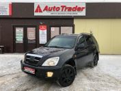 Vortex Tingo SUV T11 Фото № 1 из 19