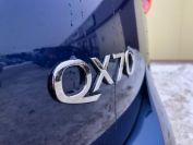 Infiniti QX70 Фото № 10 из 23