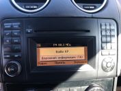 Mercedes-Benz ML350 Фото № 23 из 27