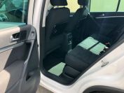 Volkswagen Tiguan 2.0TSI Фото № 15 из 25