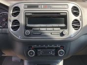 Volkswagen Tiguan 2.0TSI Фото № 24 из 25