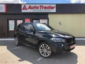 BMW X5 xDrive40d Фото № 3 из 27