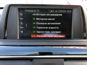 BMW 320i Фото № 19 из 21