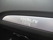 AUDI Q5 2.0TFSI Фото № 18 из 19