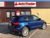 AUDI Q5 2.0TFSI Фото № 6 из 24