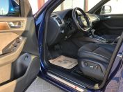 AUDI Q5 2.0TFSI Фото № 15 из 24