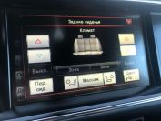 Land Rover Range Rover SDV8 Vogue SE Фото № 35 из 36