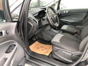 Ford EcoSport Фото № 12 из 21