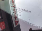 Nissan Terrano 2.0 AWD Фото № 10 из 25