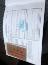 Kia Rio IV 1.6 Фото № 23 из 24