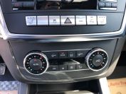 Mercedes-Benz GL350 CDI Фото № 26 из 30