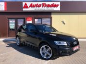 AUDI Q5 2.0TFSI Фото № 3 из 25
