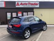 Audi Q5 2.0TFSI Фото № 4 из 25