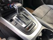 Audi Q5 2.0TFSI Фото № 21 из 25