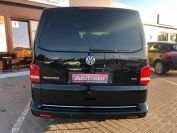 Volkswagen Multivan Фото № 5 из 31