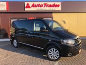 Volkswagen Multivan Фото № 3 из 31