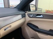 Mercedes-Benz GLE400 4Matic Фото № 26 из 28