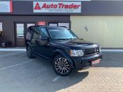 Land Rover Discovery 4 Фото № 3 из 20