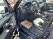 Land Rover Discovery 4 Фото № 13 из 20
