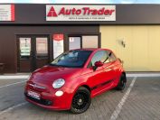 Fiat 500 Фото № 1 из 21