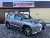 Lexus LX570 Luxury 21+ Фото № 3 из 29