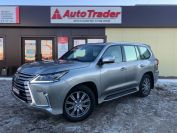 Lexus LX570 Luxury 21+ Фото № 1 из 29