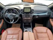 Mercedes-Benz GLS400 Фото № 21 из 33