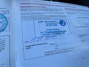 Skoda Oktavia 1.8TSI Фото № 23 из 24