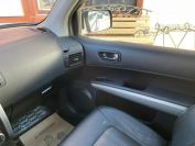 Nissan X-Trail 2.5AWD Фото № 22 из 25