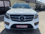 Mercedes-Benz GLS400 Фото № 2 из 34