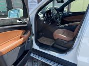 Mercedes-Benz GLS400 Фото № 22 из 34