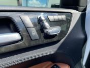 Mercedes-Benz GLS400 Фото № 24 из 34