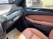Mercedes-Benz GLS400 Фото № 31 из 34