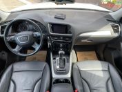 AUDI Q5 2.0TFSI Фото № 10 из 21