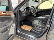 Mercedes-Benz ML350 CDI Фото № 15 из 23