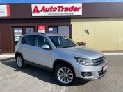 Volkswagen Tiguan 2.0TSI Фото № 3 из 21