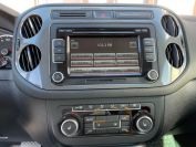 Volkswagen Tiguan 2.0TSI Фото № 20 из 21
