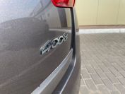 Peugeot 4008 Фото № 7 из 23