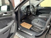 Mercedes-Benz GL350 Фото № 21 из 32