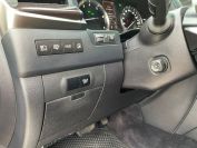 Lexus LX570 Luxury 21+ Фото № 27 из 35