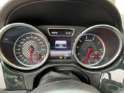Mercedes-Benz GLE Coupe 43AMG Фото № 29 из 40