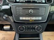 Mercedes-Benz GLE Coupe 43AMG Фото № 31 из 40