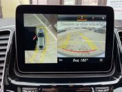Mercedes-Benz GLE Coupe 43AMG Фото № 33 из 40