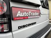 Land Rover Doscovery 4 HSE Фото № 8 из 29