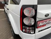 Land Rover Doscovery 4 HSE Фото № 9 из 29