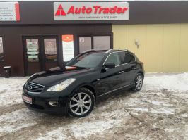 QX50