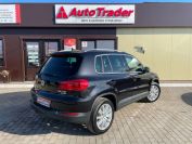 Volkswagen Tiguan 2.0TSI Sochi Edition Фото № 4 из 22