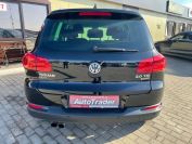 Volkswagen Tiguan 2.0TSI Sochi Edition Фото № 5 из 22