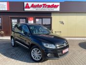 Volkswagen Tiguan 2.0TSI Sochi Edition Фото № 3 из 22