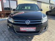 Volkswagen Tiguan 2.0TSI Sochi Edition Фото № 2 из 22